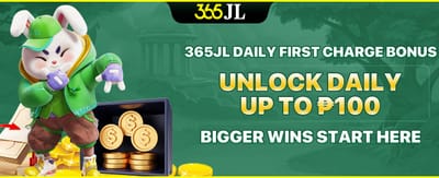 Daily First Charge Bonus banner